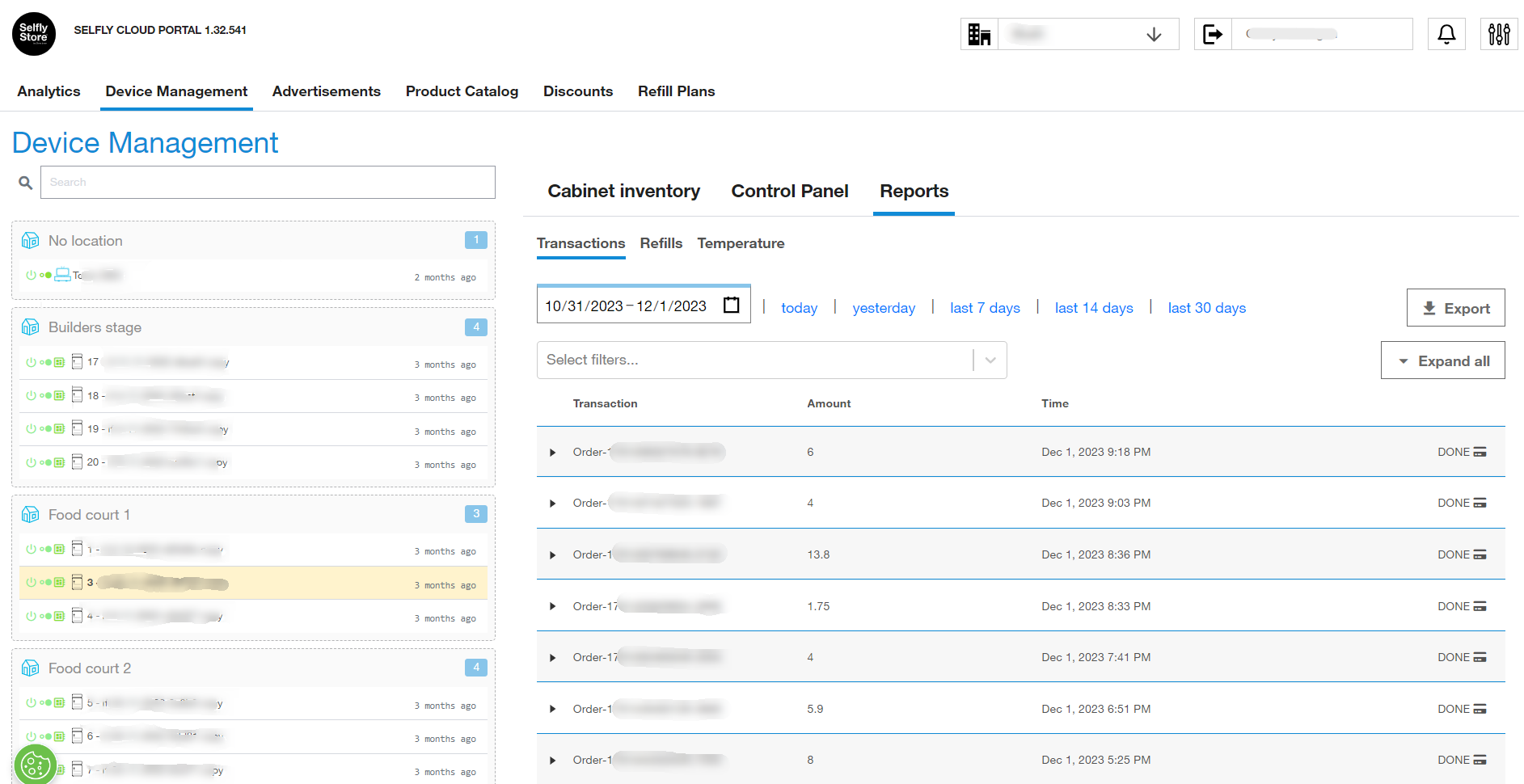 Selfly Store device management